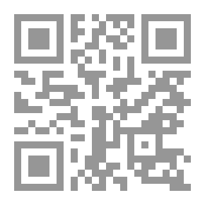 Qr Code ما قبل خلق آدم