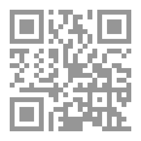 Qr Code Achieving Truth And Removing Falsehood Volume 18