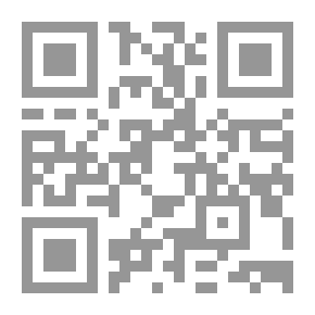 Qr Code الزاهر في غريب ألفاظ الشافعي