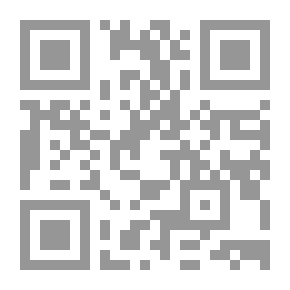 Qr Code الصحة الفندقية
