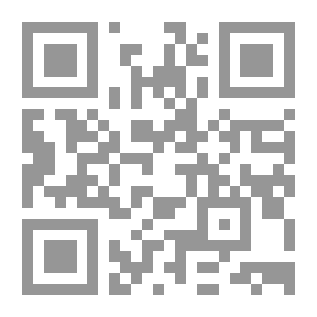 Qr Code دعاوى الاستملاك أمام القضاء دراسة مقارنة