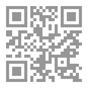 Qr Code القواعد الكلية في جملة من الفنون العلمية