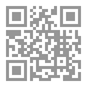 Qr Code أثر انهيار قيمة الأوراق النقدية على المهور