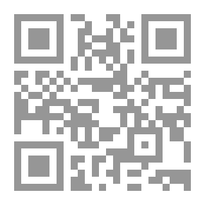 Qr Code روح المعاني - الجزء الثاني والعشرون