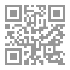 Qr Code أثر الثقافة فى بناء القصيدة الجاهلية