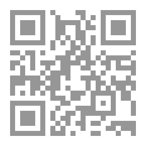 Qr Code الدواوين الست