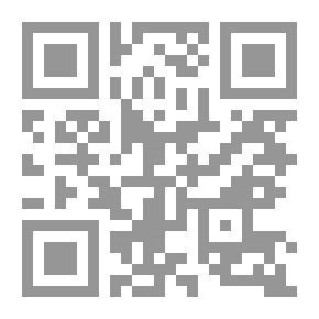 Qr Code مبادئ الترجمة