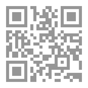 Qr Code تذكرة سفر