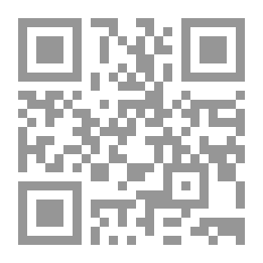 Qr Code The External Political Challenges Of The Islamic World (studies Of The Challenges Facing The Islamic Nation In The Next Century