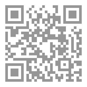 Qr Code أنين الذكريات