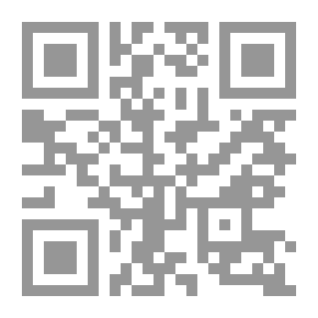 Qr Code Skilled Negotiation