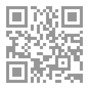 Qr Code الدولة الوطنية في فكر د.جون قرنق