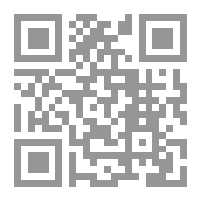 Qr Code الرسالة