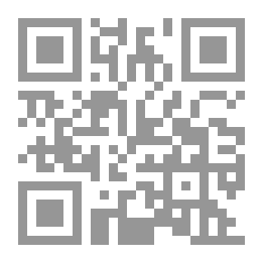 Qr Code سيدة القصر