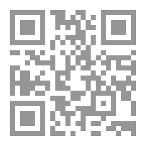 Qr Code Goblins and Pagodas