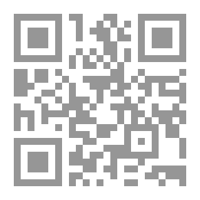 Qr Code تُفهم الحياة من وجهة نظر علمية ودينية ، والطريقة العملية لتدمير الخطيئة والمرض والموت