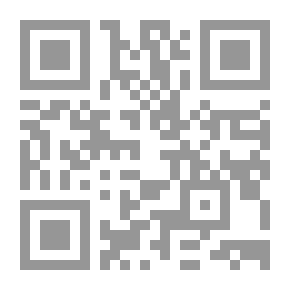 Qr Code المدخرات العربية - أنواعها ونوعية المدخرين والعوامل المؤثرة على حجمها وتطورها