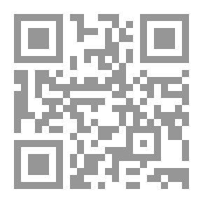 Qr Code ست وصايا للألفية القادمة