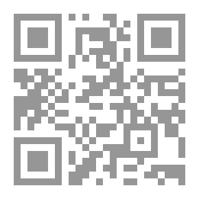Qr Code الرسالة الوعائية