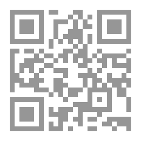 Qr Code معجم الإرشاد لمصطلحات الإقتصاد والتجارة