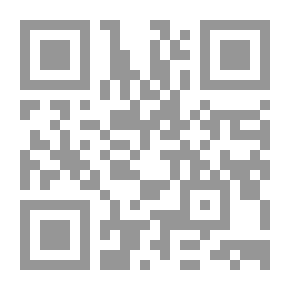 Qr Code خلاصة الكلام لمن يريد معرفة علم الفرائض من الأنام