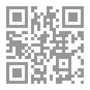 Qr Code مرض فتاك شرب الدخان