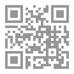 Qr Code مبدأ التناسب في الجزاءات التأديبية والرقابة القضائية عليه - دراسة مقارنة