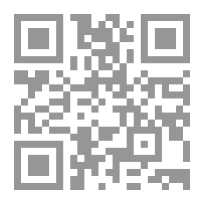 Qr Code حياة ديوكليتيان.