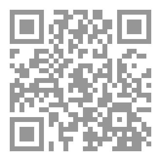 Qr Code آخر ملوك العراق