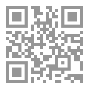 Qr Code Cupping Therapy `And How To Become A Hijama`