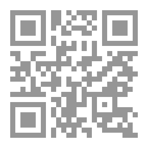 Qr Code شرح قانون العقوبات: القسم الخاص - الكتاب الأول