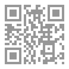 Qr Code خطايا شارع عشرين