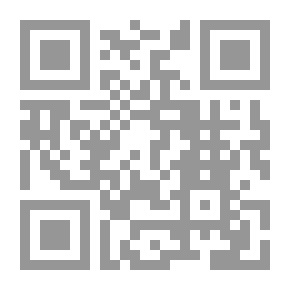 Qr Code كوما