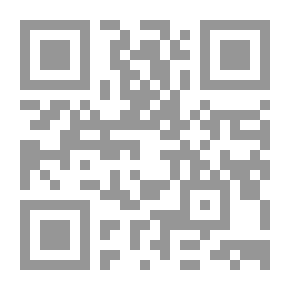 Qr Code المهر يعبر النهر عربي - فرنسي
