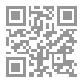 Qr Code عناق