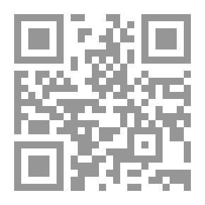 Qr Code التصحر في الوطن العربي