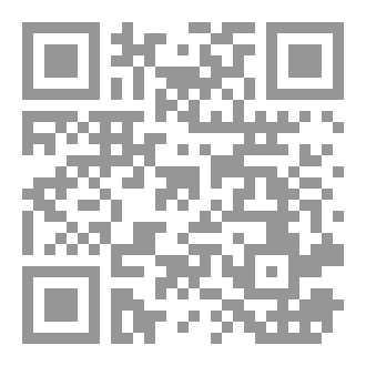 Qr Code ما جاء في فضل الحمد