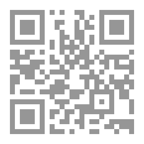 Qr Code ظل الفهد الاسود