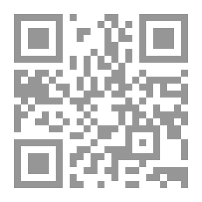 Qr Code الحوافز فى المجال الرياضى