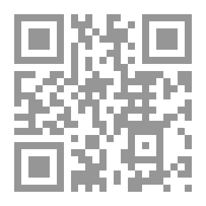 Qr Code ملامح البنية الديموغرافية والسياسية والاقتصادية والعسكرية (لإسرائيل) حتى عام 2015م