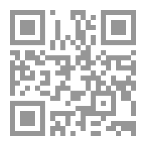 Qr Code أم فريدة