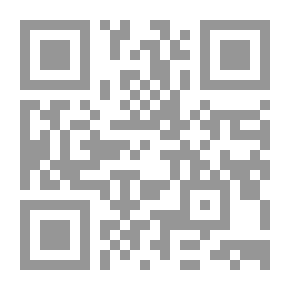 Qr Code دو قومی نظریه: حضرت مجدد الف ثانی اور علامه اقبال کی نظر میں