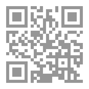 Qr Code حقوق الطفل في القانون الدولي تطبيقاً مع تشريعات دولة الإمارات العربية المتحدة