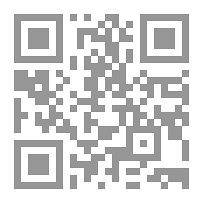 Qr Code الضبط الإداري وأثره على الحريات العامة في التشريع الجزائري