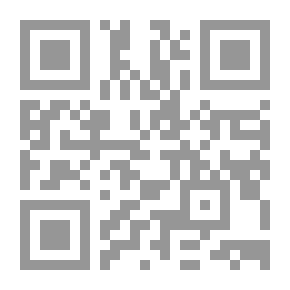 Qr Code وقعدوا على تلها - ومسرحيات أخرى