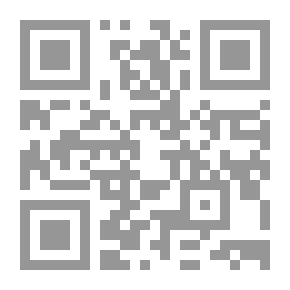 Qr Code Merchant Ethics And Trade Etiquette