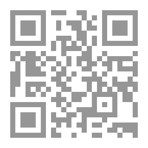 Qr Code بلاغة التحول النصي وسلطة التأويل في الشعر العراقي المعاصر