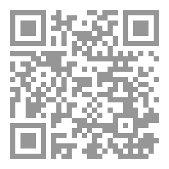 Qr Code معاوية كسرى العرب
