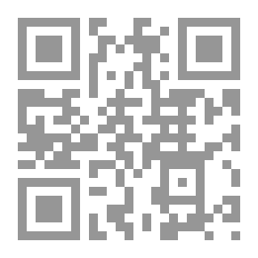 Qr Code تسكع داخل جرح ج14