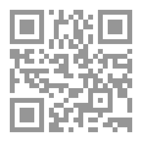 Qr Code رهبان الليل، #1